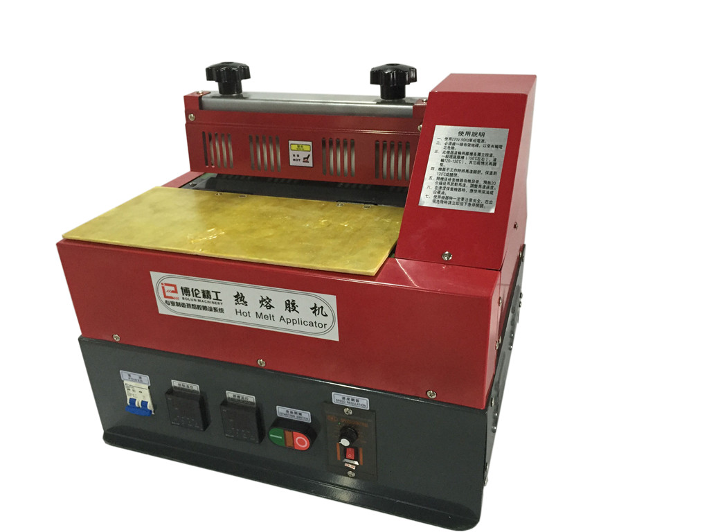 BL-8300B ʽz^zC(j)